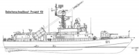 Schnellboot SASSNITZ (Typ 151)