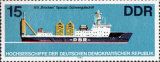 GFK Rumpf Schwergutschiff BROCKEN - 1:100